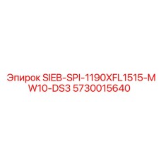 5730015640 SIEB-SPI-1190XFL1515-MW10-DS3 Epiroc