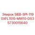 5730015640 SIEB-SPI-1190XFL1515-MW10-DS3 Epiroc