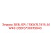 5730015643 SIEB-SPI-1190XFL1515-MW40-DS8 Epiroc