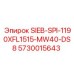 5730015643 SIEB-SPI-1190XFL1515-MW40-DS8 Epiroc