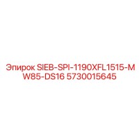 5730015645 SIEB-SPI-1190XFL1515-MW85-DS16 Epiroc