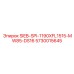 5730015645 SIEB-SPI-1190XFL1515-MW85-DS16 Epiroc