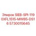 5730015645 SIEB-SPI-1190XFL1515-MW85-DS16 Epiroc