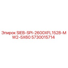 5730015714 SIEB-SPI-2600XFL1528-MW2-5X60 Epiroc