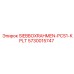 5730015747 SIEBBOXRAHMEN-PCS1-KPLT Epiroc