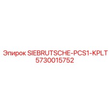 5730015752 SIEBRUTSCHE-PCS1-KPLT Epiroc
