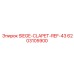 6203105900 SIEGE-CLAPET-REF-43 Epiroc