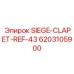 6203105900 SIEGE-CLAPET-REF-43 Epiroc
