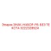 3222328524 ЗНАК-НАБОР-F6-БЕЗ ТЕКСТА Epiroc