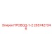 2657427346 ПРОВОД-1-2 от Epiroc