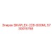 5730015758 SIKAFLEX-228-600ML Epiroc
