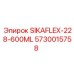 5730015758 SIKAFLEX-228-600ML Epiroc