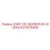 6211675400 JOINT-DE-SILENCIEUX-41-3050 Epiroc