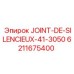 6211675400 JOINT-DE-SILENCIEUX-41-3050 Epiroc