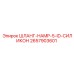 2657903601 ШЛАНГ-HAMP-5-ID-СИЛИКОН Epiroc