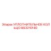 663210140 УПЛОТНИТЕЛЬНОЕ КОЛЬЦО Epiroc