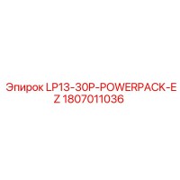 1807011036 LP13-30P-POWERPACK-EZ Epiroc