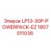 1807011036 LP13-30P-POWERPACK-EZ Epiroc