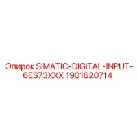 1901620714 SIMATIC-DIGITAL-INPUT-6ES73XXX Epiroc