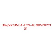 9852102301 SIMBA-ECS-46 Epiroc