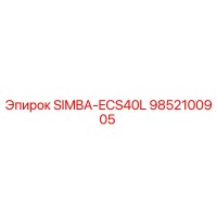 9852100905 SIMBA-ECS40L Epiroc