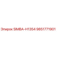 9851771901 SIMBA-H1354 Epiroc