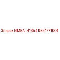 9851771901 SIMBA-H1354 Epiroc