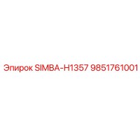 9851761001 SIMBA-H1357 Epiroc