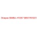 9851761001 SIMBA-H1357 Epiroc
