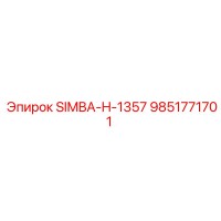 9851771701 SIMBA-H-1357 Epiroc
