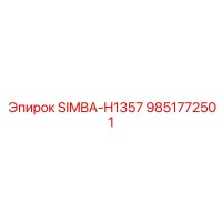 9851772501 SIMBA-H1357 Epiroc