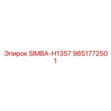9851772501 SIMBA-H1357 Epiroc