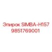9851769001 SIMBA-H157 Epiroc