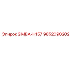 9852090202 SIMBA-H157 Epiroc