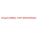 9852090202 SIMBA-H157 Epiroc