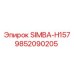 9852090205 SIMBA-H157 Epiroc