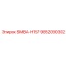 9852090302 SIMBA-H157 Epiroc