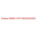 9852090305 SIMBA-H157 Epiroc