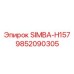 9852090305 SIMBA-H157 Epiroc