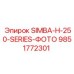 9851772301 SIMBA-H-250-SERIES-ФОТО Epiroc
