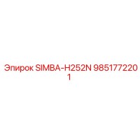 9851772201 SIMBA-H252N Epiroc