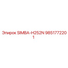 9851772201 SIMBA-H252N Epiroc