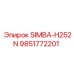 9851772201 SIMBA-H252N Epiroc