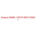 9851749601 SIMBA-H357S Epiroc
