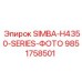 9851758501 SIMBA-H4350-SERIES-ФОТО Epiroc