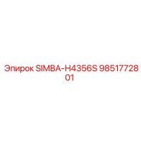 9851772801 SIMBA-H4356S Epiroc