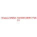 9851772801 SIMBA-H4356S Epiroc