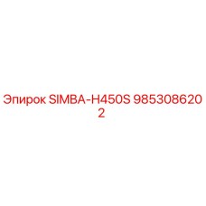 9853086202 SIMBA-H450S Epiroc