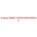 9853086202 SIMBA-H450S Epiroc
