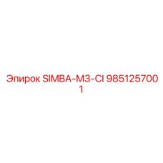 9851257001 SIMBA-M3-CI Epiroc